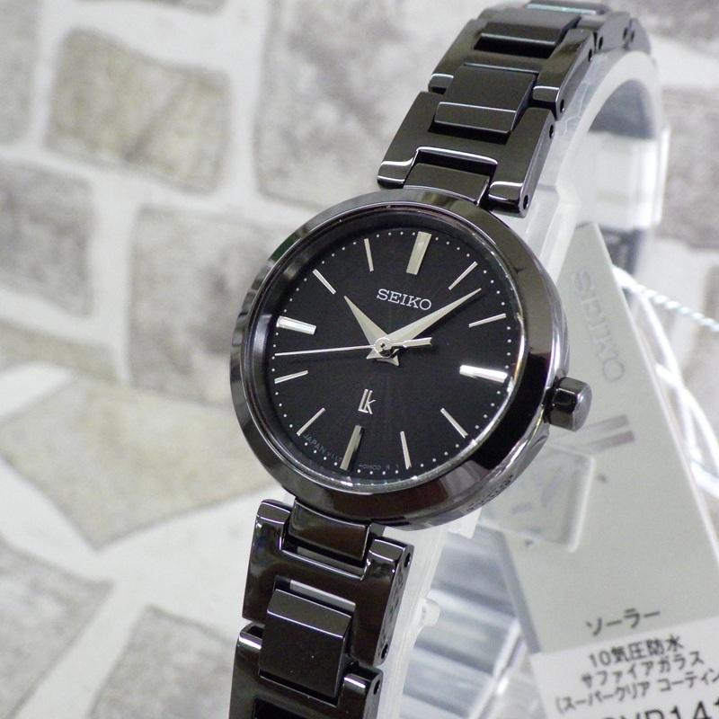 SEIKO Lukia SSVR141 Solar Black Sapphire 10 ATM Water-Resistant Watch Price Women's