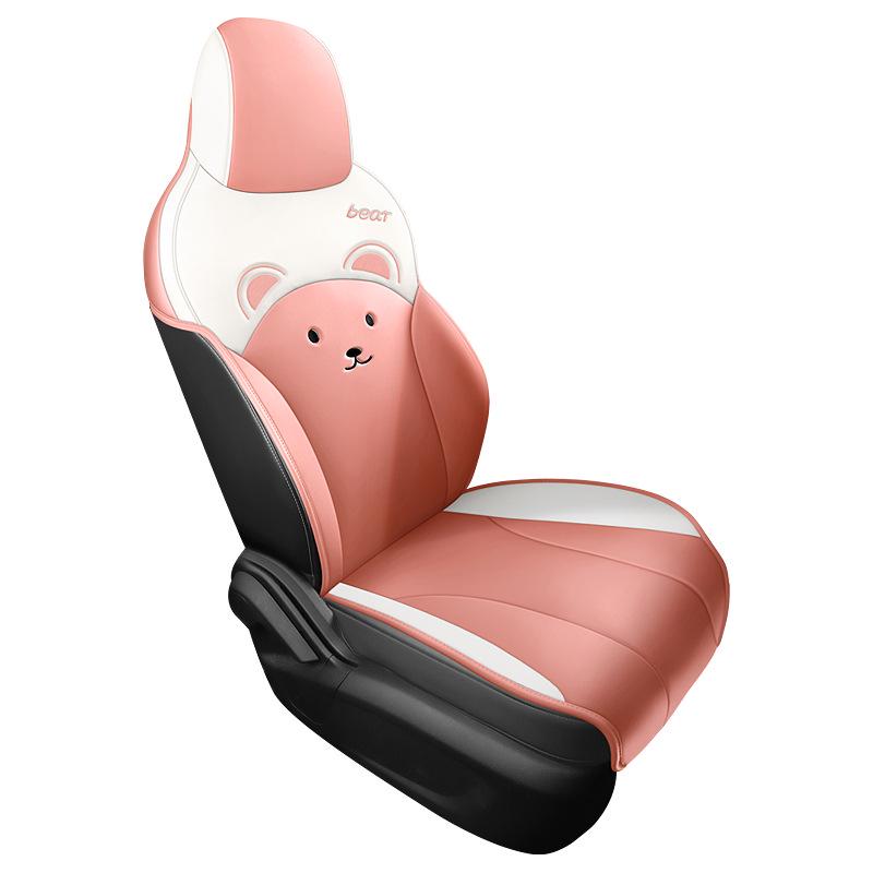2023 BYD Destroyer 05 Champion Edition Car Seat Cover: Semi-Wrapped, All-Season Cushion.