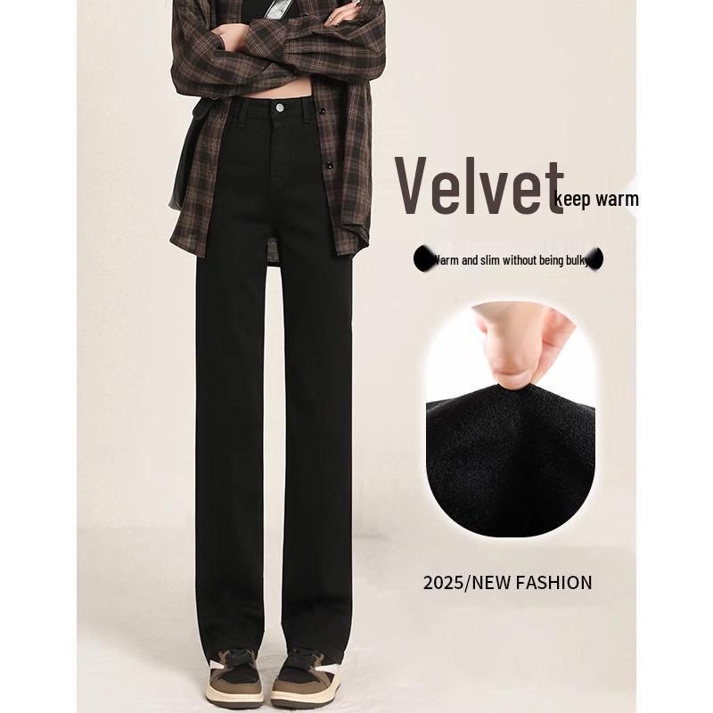 High Waist Slimming Petite Women's Black Jeans - 2025 Spring Collection