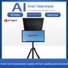 Zhongshi Tianwei 21.5-inch Embedded Dual-Screen Teleprompter (CN Version)