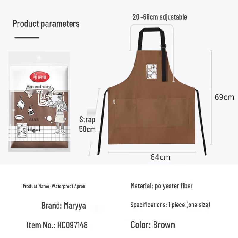 MARYYA Waterproof Apron