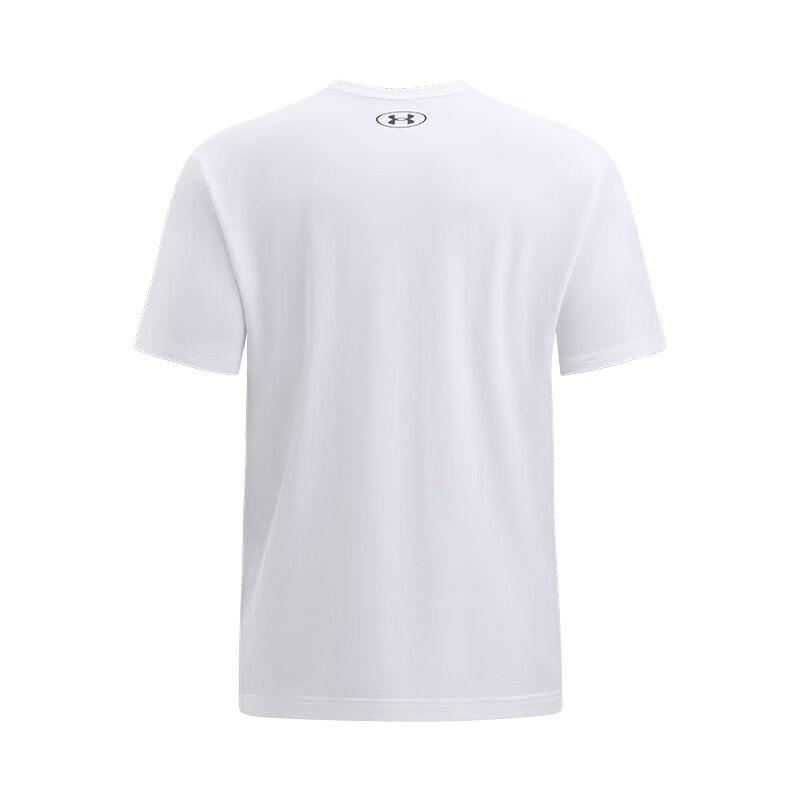 Under Armour Johnson Serisi Desenli Esnek Antrenman Tişörtü Erkek Üst Beyaz 1386891-100