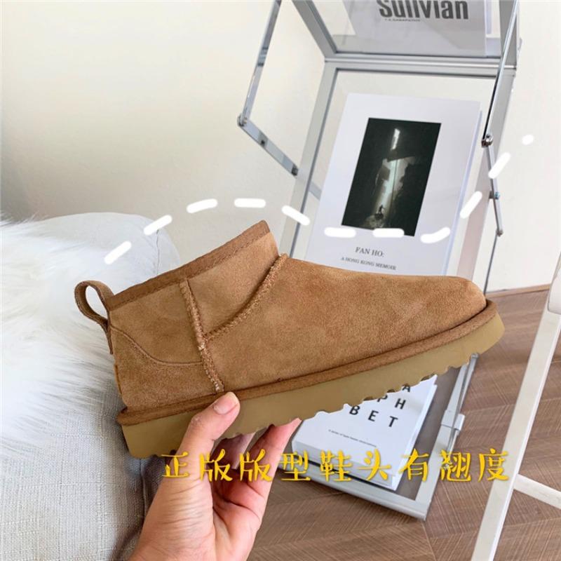 Snow boots i sheepskin integrated warm and piled thickened short snow cotton boots winter shoes women