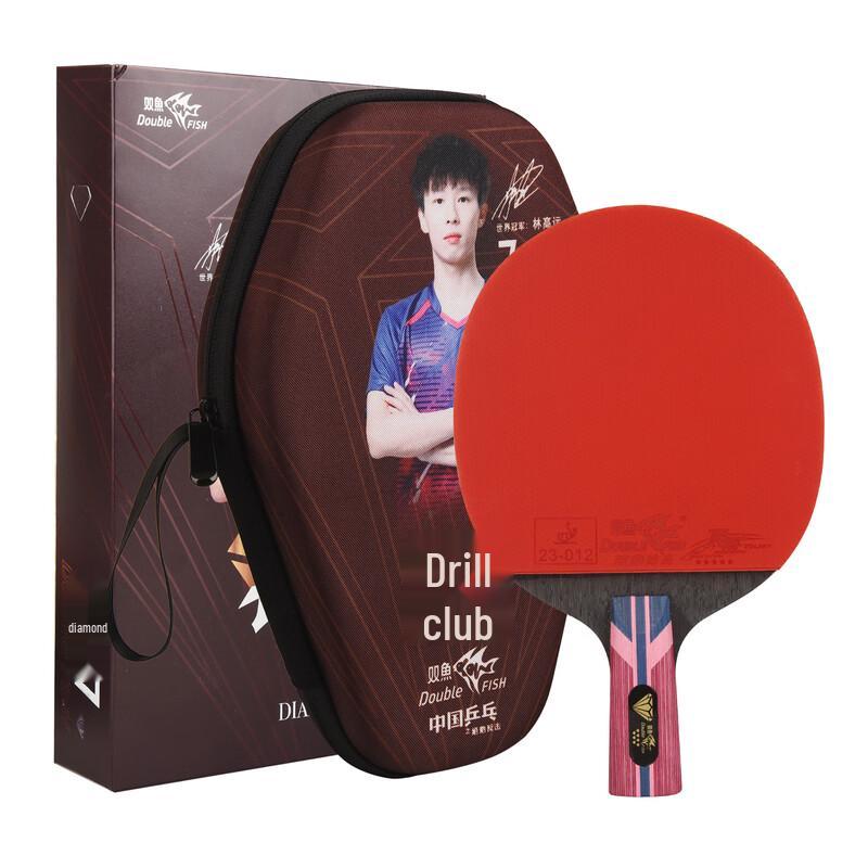 Série stolních tenisových pálek Double Fish Star