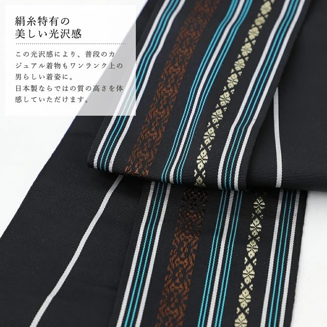 Square Obi Hakata Ori Pure Silk Made In Japan Kimono Yukata Gift White [TAYU-TAFU] Men's Men's Year-round