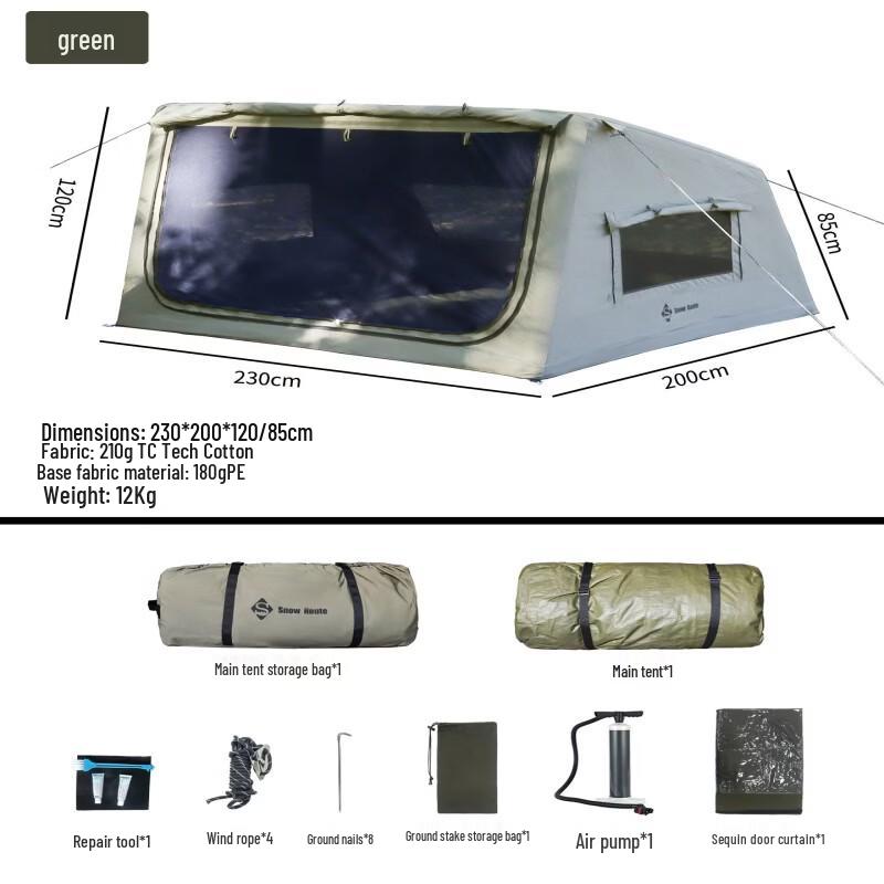 OEING Inflatable Outdoor Camping Tent