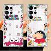Case for Samsung Galaxy Note 20 Ultra 10 S21 S20 Plus S25 Edge S26 S22 FE S23 Ultra S24 Phone Cover Cartoon Crayons Shinchan