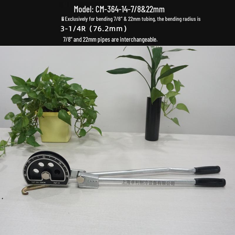 CooLMax CM-364-14-7/8 22MM Manual Copper Pipe Bender