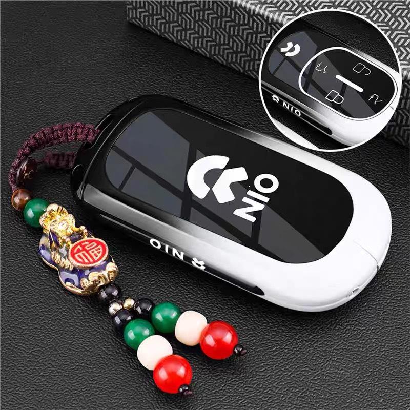 Nio ET9/ES8 2026 Key Case: High-End Car Buckle Shell