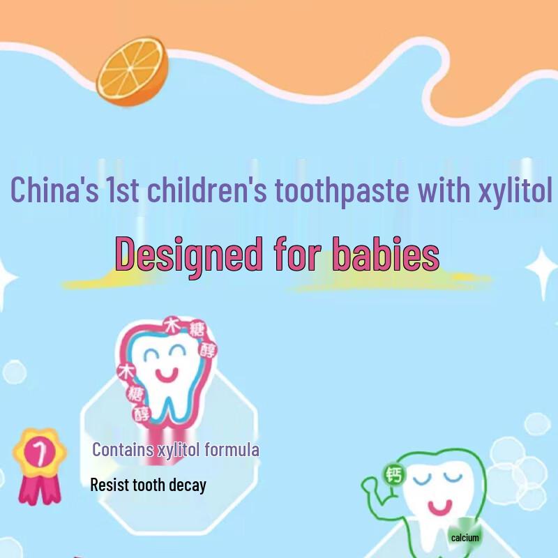 Zhonghua Kinder Erdbeer Xylit Zahnpasta