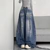 Jeans a Vita Alta da Donna Gamba Larga Pantaloni di Denim Larghi Casual Vestibilità Larga Trendy