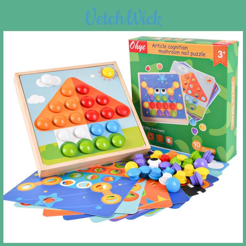 Wooden Kids Puzzle Board With Interlocking Mushroom Nails For Cognitive Skill Building