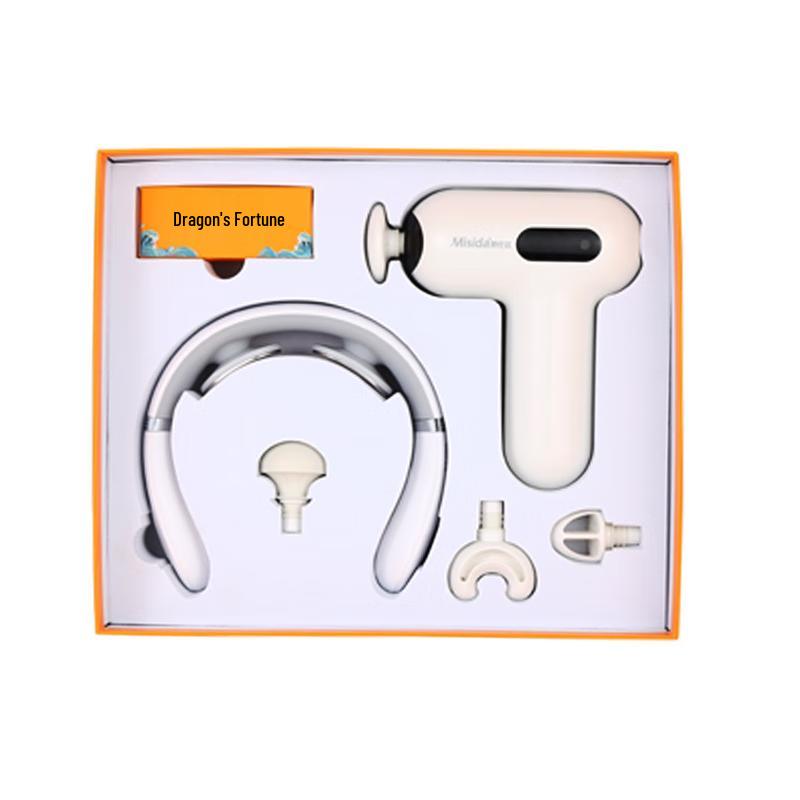 Misida Fascia Gun and Heated Neck Massager Set