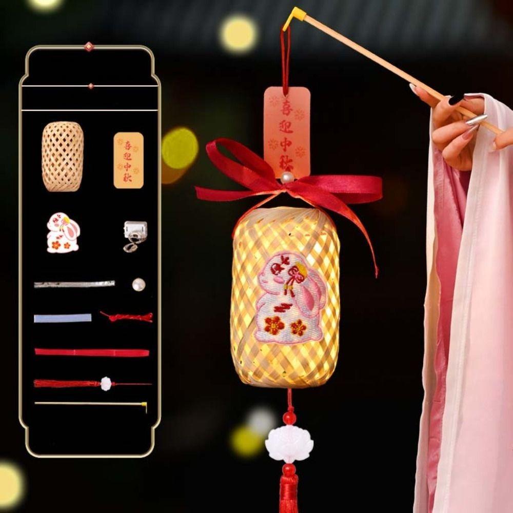Rabbit Middle Autumn Festival Lantern Luminous Rabbit Lantern  Decoration