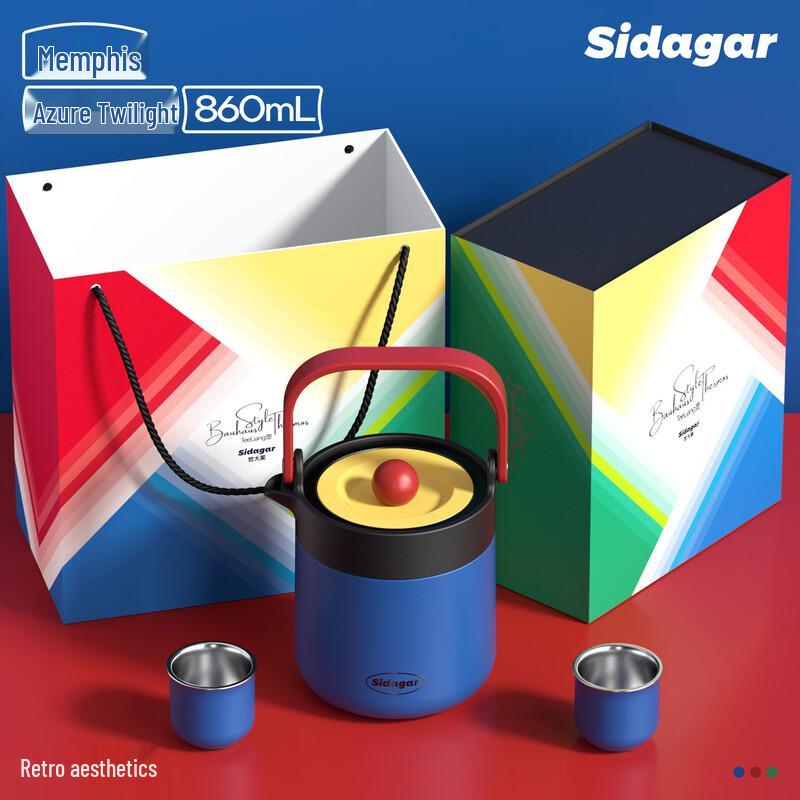 Shidajia Large Capacity Insulated Thermos Kettle 860ML