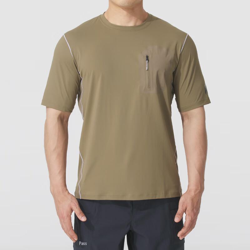 Under Armour Men s Summer Short-Sleeve T-Shirt S
