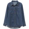 2024 Women's Loose-Fit Denim Shirt – Early Autumn Hot Style