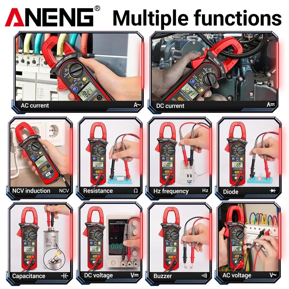2026 ANENG PN106 Clamp Meter Digital Multimeter AC/DC Current Voltage Tester 600A High Precision 4000 Counts Tester Multifunctional Electrician Tools
