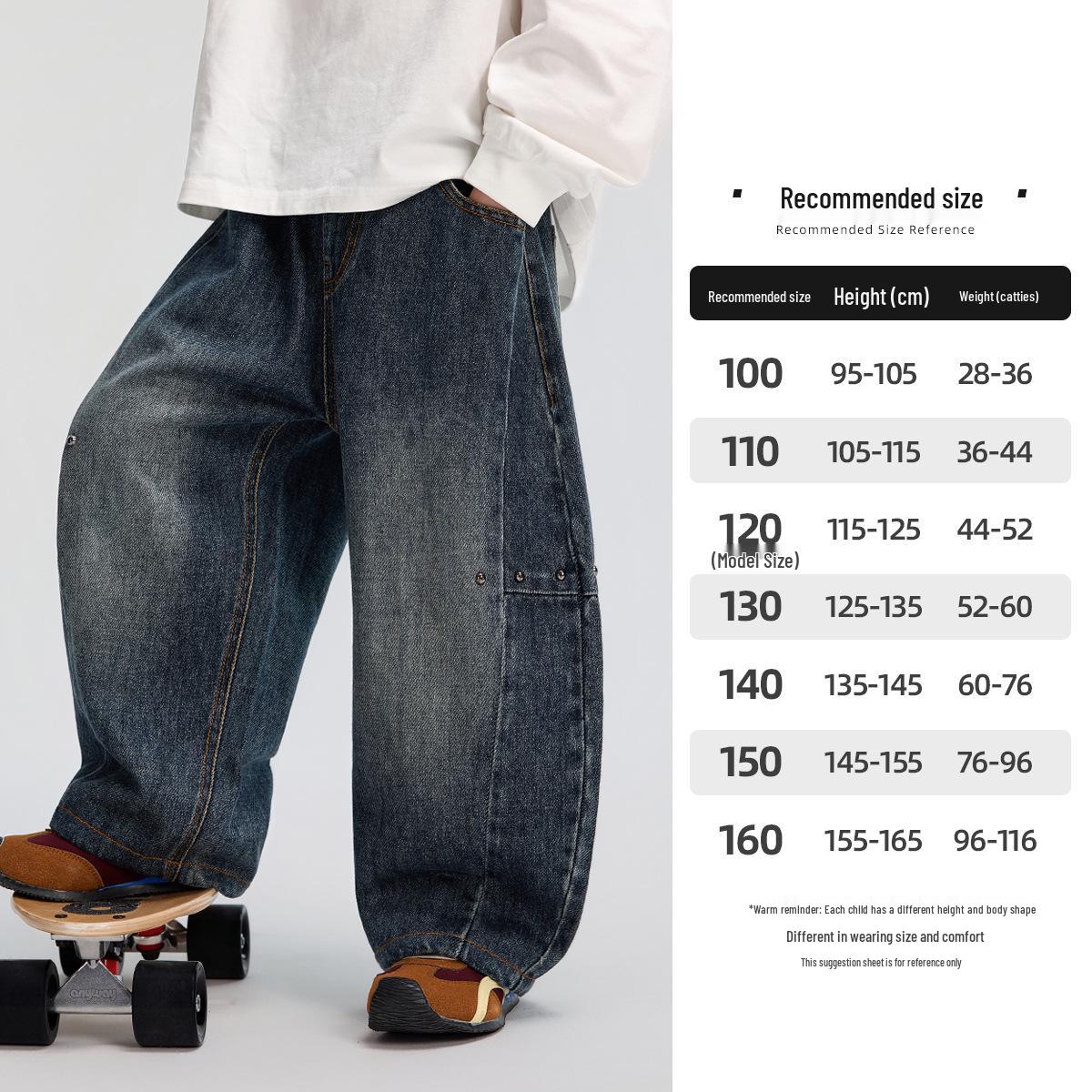 

Fairy Tale Memory 2025 Boys Versatile Jeans - Autumn/Spring Casual Long Pants for Big & Middle Kids 150 cm серо голубой