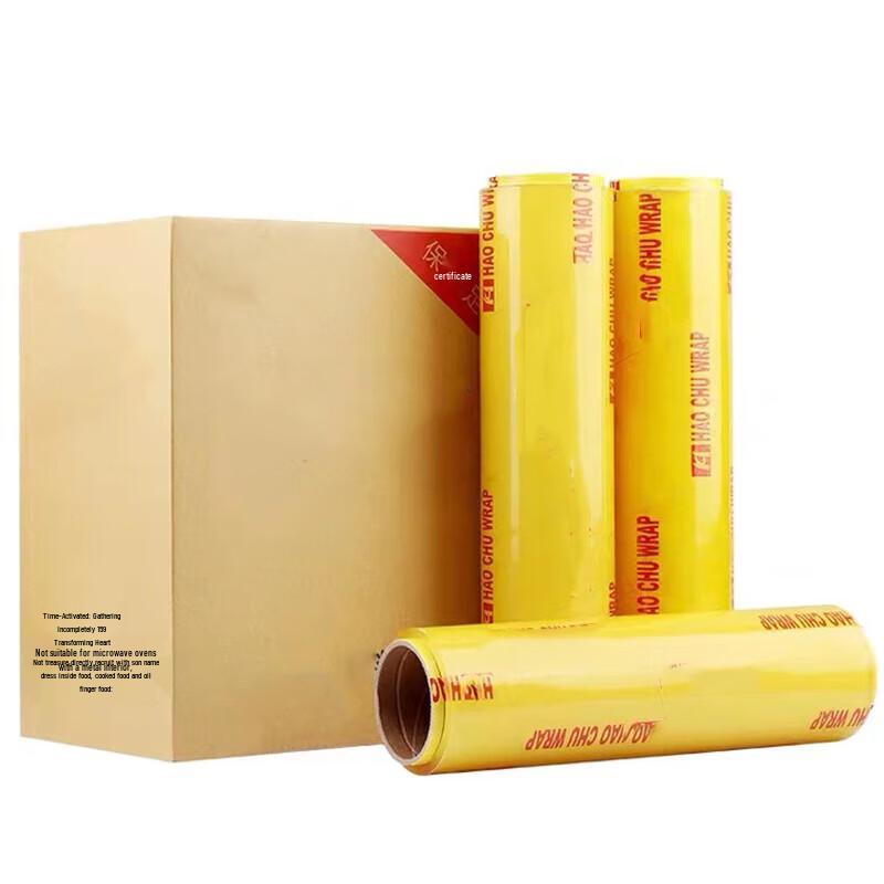 XiDiEn Commercial Food Grade Plastic Wrap Rolls
