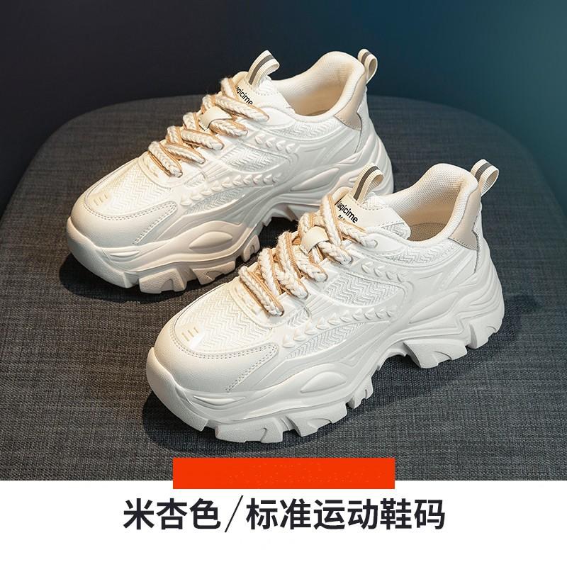 

Жареные уличные кроссовки на толстой подошве для женщин увеличивают рост, тренд 2025, новые летние сетчатые дышащие повседневные спортивные туфли 39