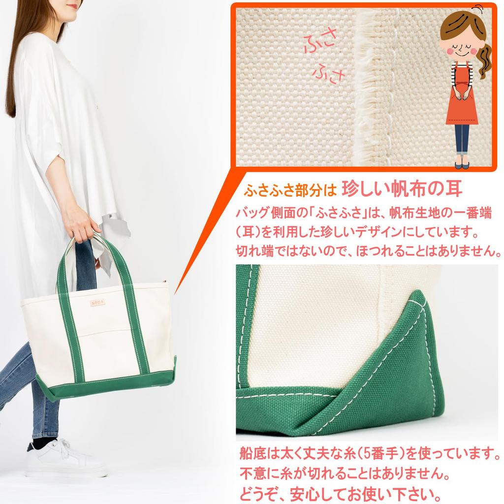 Ship and Rock Basic Tote Large Capacity Canvas Tote Bag with Made in Japan with Japanese Canvas (Gray) - Women's Zipper,