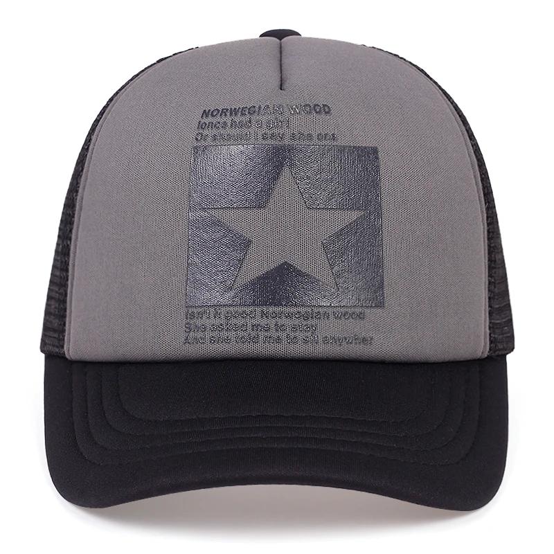 Unisfive-Pointed Star Printed Baseball Cap Spring Summer Breathable Net Caps Men Women Outdoor Sun Shade Hat Adjustable Wild Hat
