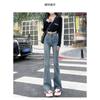 High-waisted Pants Slim Stretch Flared Retro Floor Pants