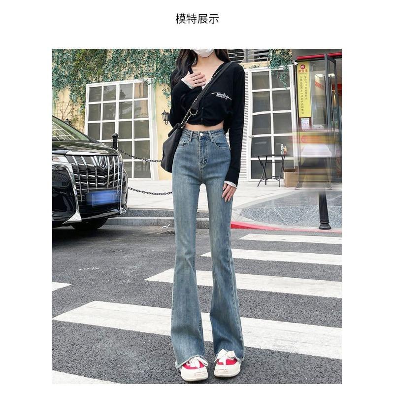 High-waisted Pants Slim Stretch Flared Retro Floor Pants