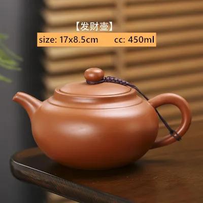 Chinese Yixing Teapot Purple Clay Xishi Tea Pot Beauty Handmade Kettle Dahongpao Tea Set Customized Gifts Authentic