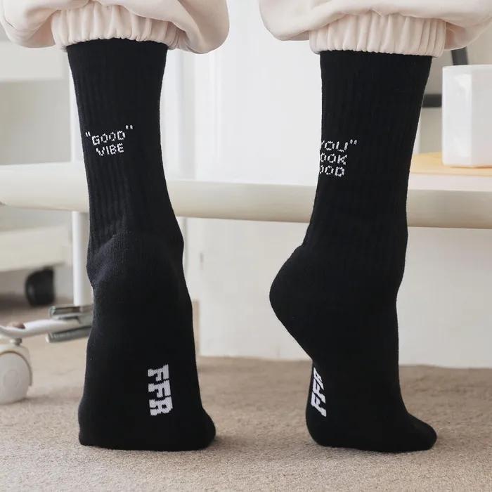 Black Basic Plain Sports Cushion Long Socks Set 3-Pack Black