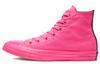 Chuck Taylor All Star Opi x Chuck Taylor All Star High 'V-I-Pink Passes' 165658C
