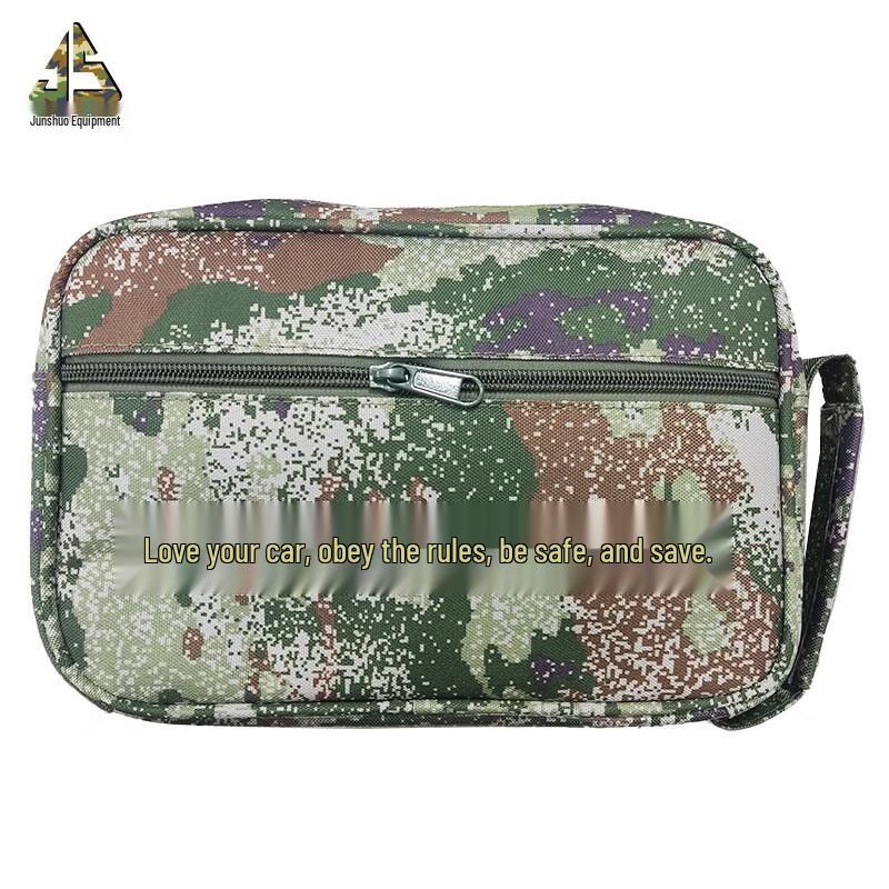 Camouflage Car Briefcase and Storage Bag