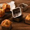 Carbon Steel Toast Trays Mould Mini Cookie Mold Multifunctional Mousse Cup Cake Mould  Kitchen