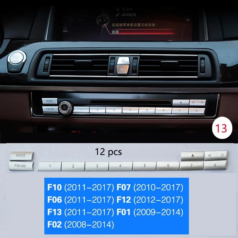 For BMW 5 6 7 Series 5GT F10 F11 F06 F07 F12 F01 F02 Heater Climate Air Conditioning Control Panel Button Cover Automotive Parts