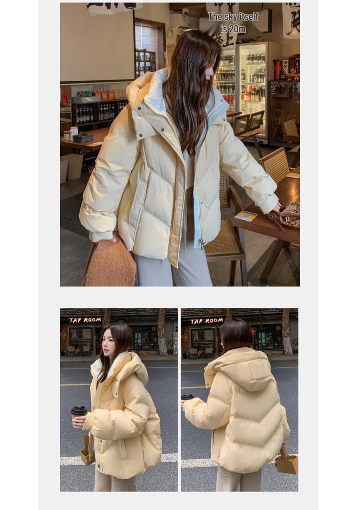 Bailing'er Women's 2025 Winter Petite Short Down Cotton Jacket - Thickened, Stylish & Warm Outerwear