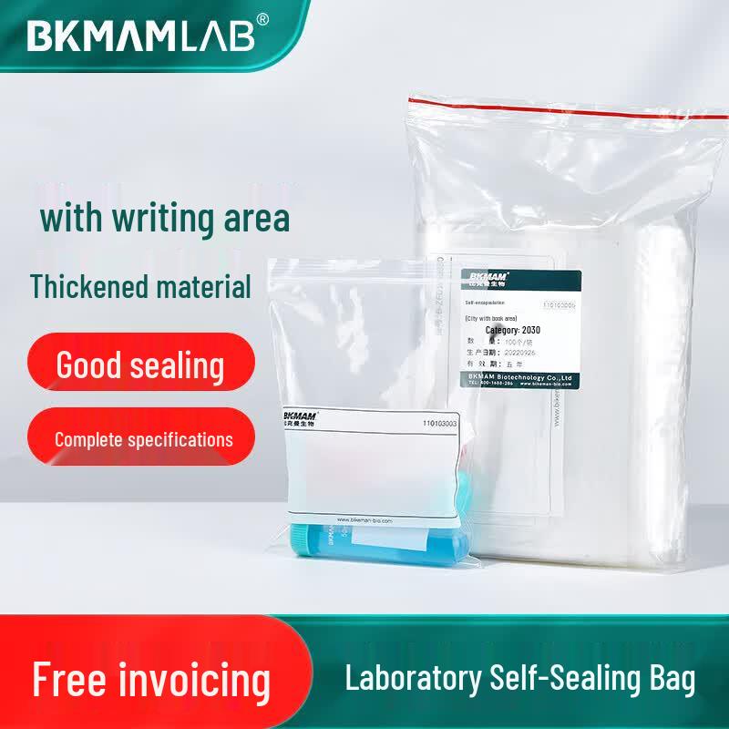 BKMAMLAB Beckman Self-Sealing Bags 15x20 cm