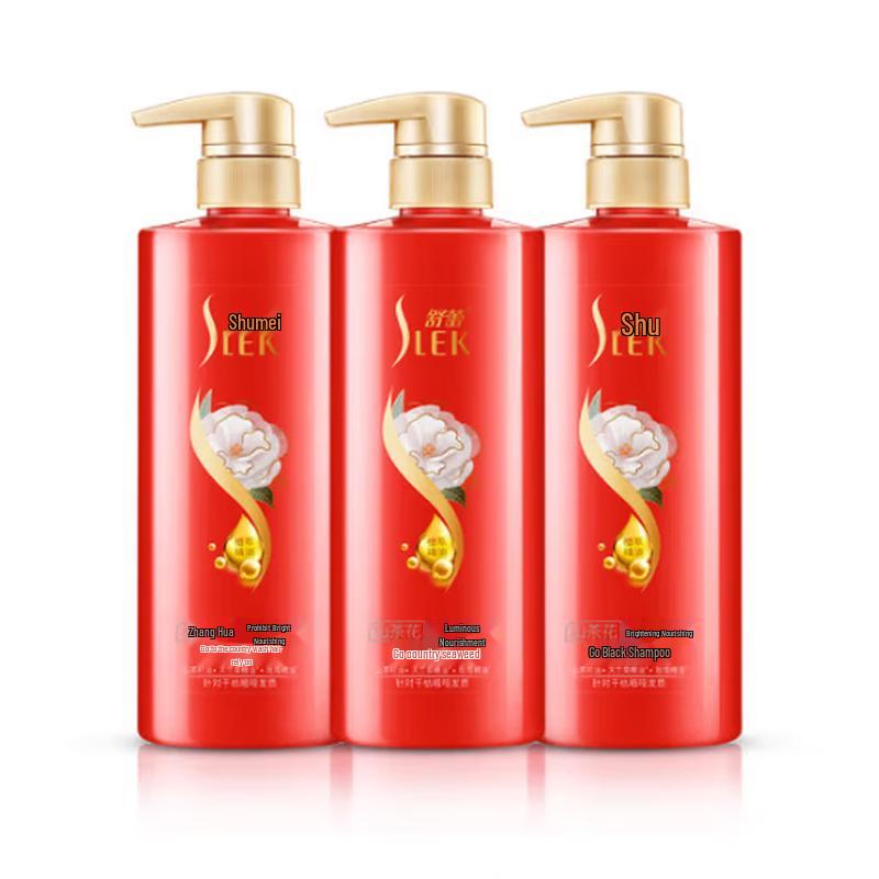 Shurley Brightening Nourishing Anti-Dandruff Camellia Shampoo
