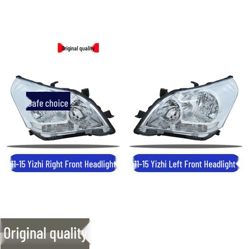 Compatible with 12th Gen Toyota Crown 05-10-13-20 Models Headlight Cover Assembly Driver Left Single