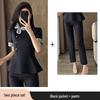 Women's High-End Professional Salon & Hotel Reception Summer Workwear Set
