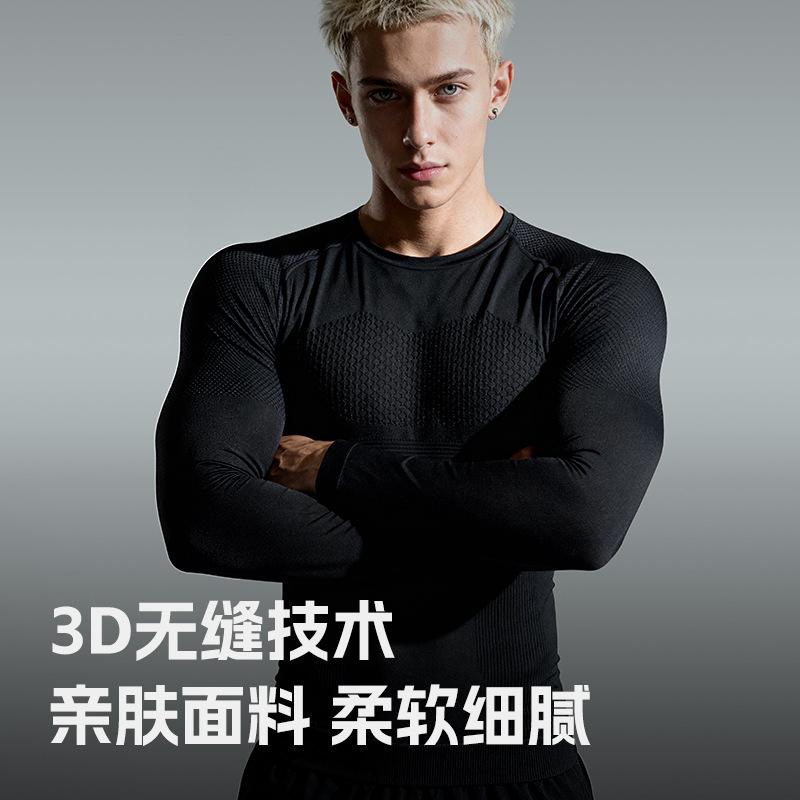 Men Seamless Sports Fitness Shirt Long Sleeve Quick-Dry Moisture Wicking for Cycling Running Hiking Training Outdoor Sports