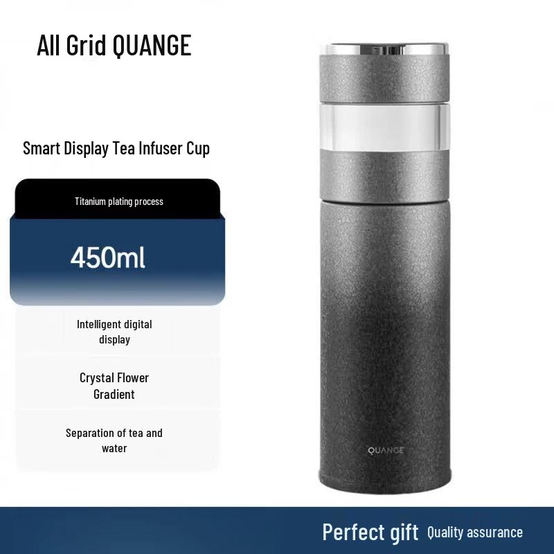 QUANGE 316 Stainless Steel Temperature Display Tea Infuser Insulated Mug