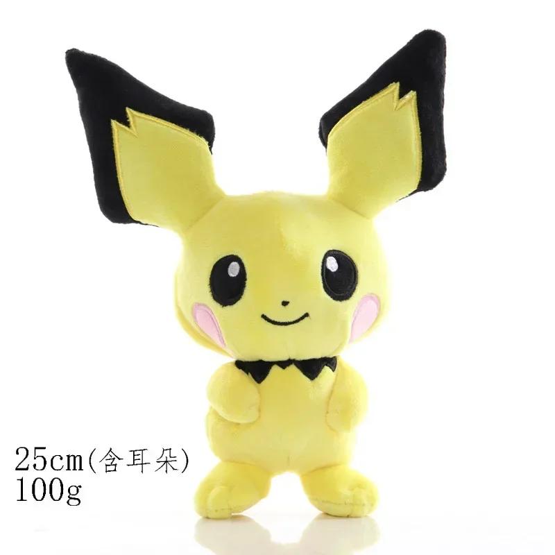 Pokemon Pikachu Pichu Charmander Bulbasaur Squirtle Psyduck Eevee Plyšový Měkký Plyšák Plyšák Hračka Malá Panenka