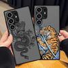 Cool Tiger Dragon Case for Samsung Galaxy S25 Ultra S24 Plus S22 S21 S20 FE Note 20 Ultra 10+ S23 FE S26 Funda Back Phone Cover