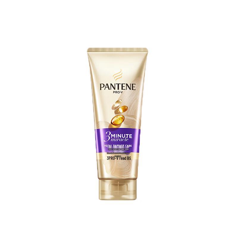 

Pantene 3MM Luxurious Care Damage Repair Essence Cream