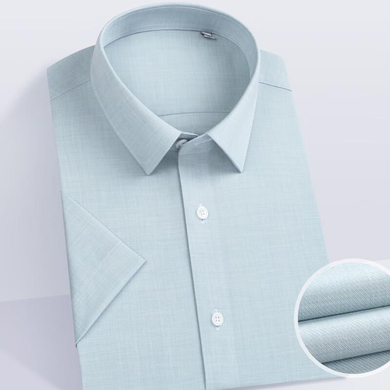 Men s Short-Sleeve Stretch Blend Formal Shirt 39