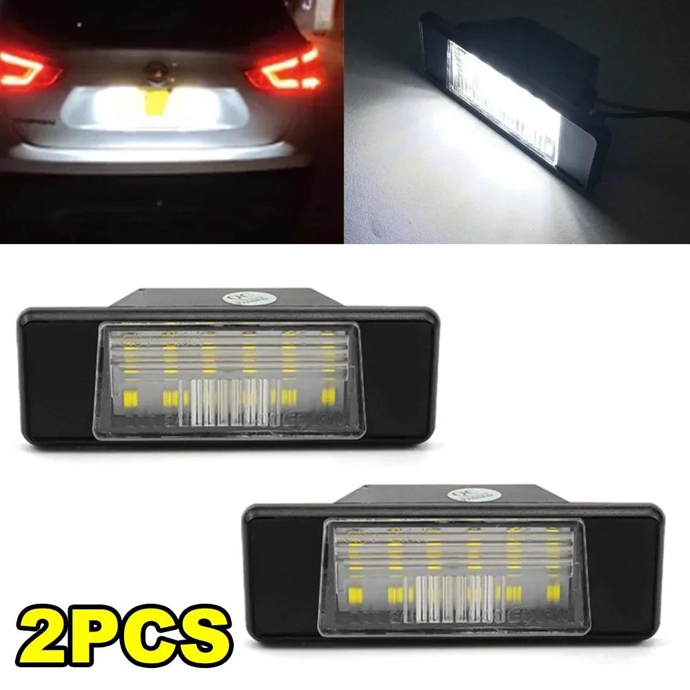 2pcs Car LED License Plate Light For Nissan Qashqai J11 Primera P12 Pathfinder R51 X-Trail T31 Juke F15 Micra Versa Infiniti Q50