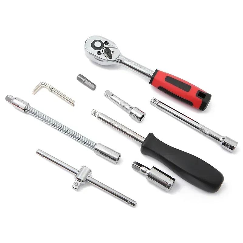 Car Toolbox Set Fast Ratchet Wrench 53/46pcs Socket Group Bit Industrial-grade Toolbox Auto Repair Tools Set Maintenance Amagi