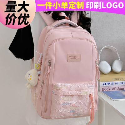 School Bag Children, Elementary School Students, Girls, Junior High School Students, High Value High School Letter Backpack,