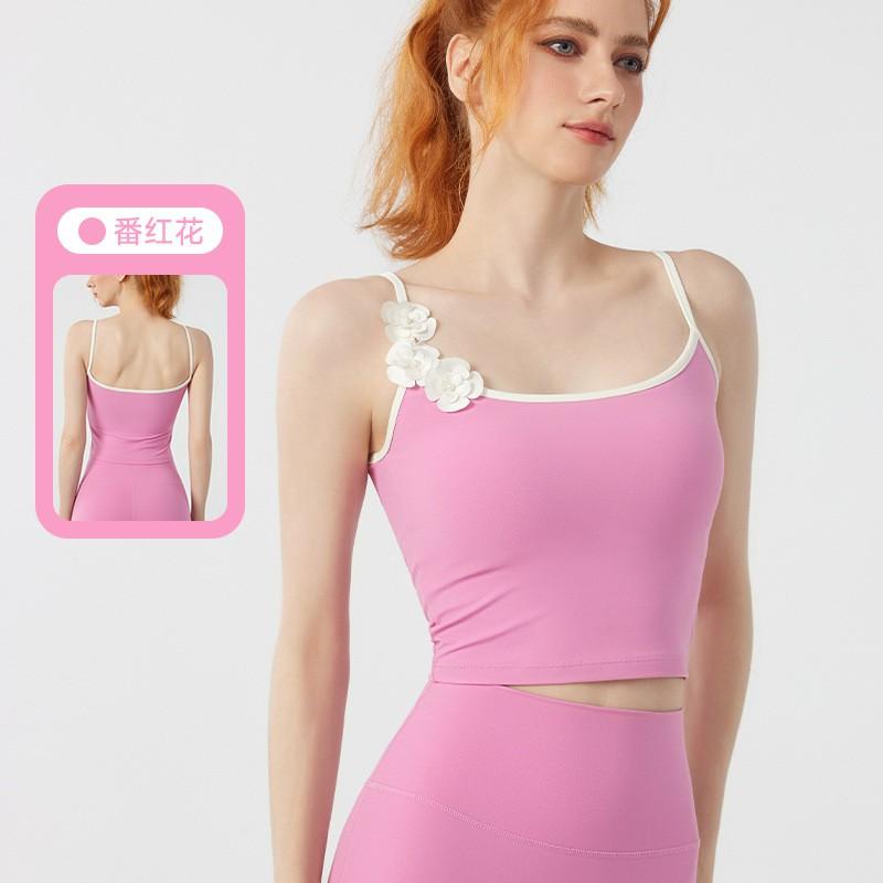 Sequin Pearl Floral Padded Dance Camisole Women Slim Fit Yoga Workout Layering Tank Top